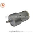 Worm Gear Motor with encoder 12V